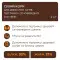 Сухий корм для котів Club 4 Paws Premium для підтримки здоров'я сечовивідної системи, 2 кг
