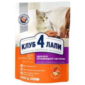 Сухий корм для котів Club 4 Paws Premium для підтримки здоров'я сечовивідної системи, 900 г