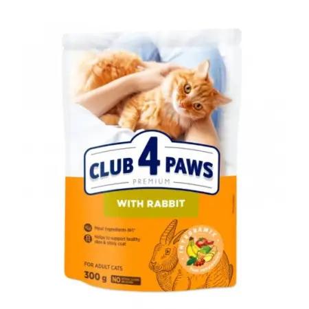 Сухий корм для котів Club 4 Paws Premium, кролик, 300 г