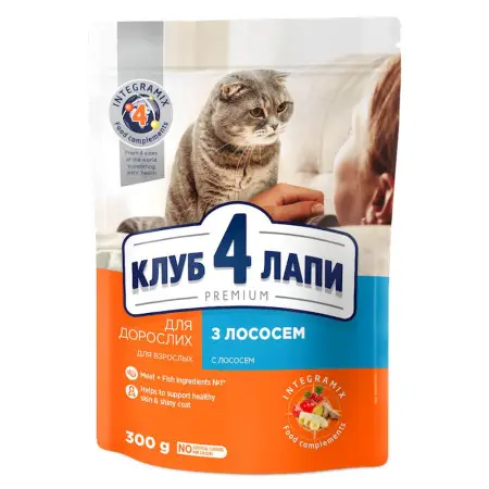 Сухий корм для котів Club 4 Paws Premium, лосось, 300 г