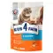 Сухий корм для котів Club 4 Paws Premium, лосось, 300 г