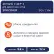 Сухий корм для котів Club 4 Paws Premium, лосось, 300 г