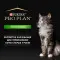 Сухой корм для стерилизованных кошек Purina Pro Plan Sterilised Senior 7+ с индейкой 10 кг