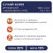 Сухий корм для стерилізованих котів Club 4 Paws Premium Sterilised з куркою, 14 кг