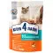 Сухий корм для стерилізованих котів Club 4 Paws Premium Sterilised з куркою, 300 г