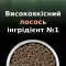 Сухой корм для стерилизованных кошек для уменьшения аллергенов на шерсти Purina Pro Plan LiveClear Sterilised Adult, с лососем, 1,4 кг