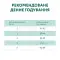 Сухий корм для стерилізованих котів Optimeal, з індичкою та вівсом 10 кг