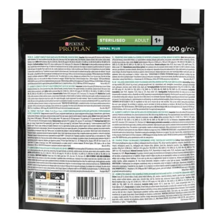 Сухой корм для стерилизованных кошек Purina Pro Plan Sterilised Adult 1+ Renal Plus с индейкой 400 г