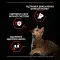 Сухой корм для стерилизованных кошек Purina Pro Plan Sterilised Adult 1+ Vital Functions, с лососем, 10 кг