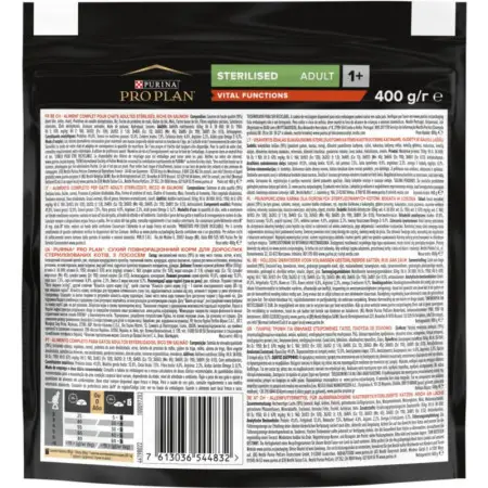 Сухой корм для стерилизованных кошек Purina Pro Plan Sterilised Adult 1+ Vital Functions с лососем 400 г