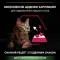 Сухой корм для стерилизованных кошек Purina Pro Plan Sterilised Savoury Duo, с уткой и печенью, 1,5 кг