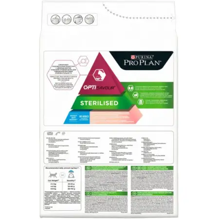 Сухой корм для стерилизованных кошек Purina Pro Plan Sterilised Savoury Duo, с треской и форелью, 3 кг