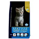 Сухий корм Farmina Matisse Kitten для кошенят, вагітних і кішок, що годують з куркою 1.5 кг