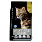 Сухий корм Farmina Matisse Neutered Chicken для стерилізованих кішок та кастрованих котів з куркою 1.5 кг