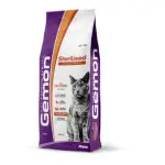 Сухий корм Gemon Cat Sterilised для стерилізованих котів з індичкою 7 кг