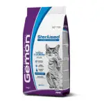 Сухий корм Gemon Cat Sterilised для стерилізованих котів з тунцем та лососем 2 кг