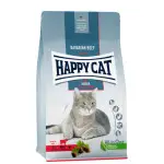Сухий корм Happy Cat Culinary Voralpen Rind для дорослих котів зі смаком яловичини, 10 кг, 70560