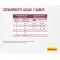 Сухий корм Josera Kitten для кошенят, вагітних та кішок із лактацією 0.4 кг