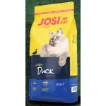 Сухий корм JosiCat Adult Crispy Duck для дорослих кішок, с качкою, 650 г