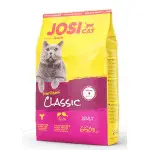 Сухий корм JosiCat Adult Sterilised Classic для стерилізованих кішок і кастрованих котів, 650 г