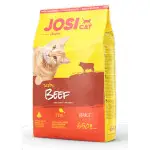 Сухий корм JosiCat Adult Tasty Beef для дорослих кішок, з яловичиною, 650 г