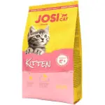 Сухий корм JosiCat Kitten для кошенят 650г