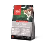 Сухий корм ORIJEN Fit&Trim Cat для котів з надмірною вагою 340 г