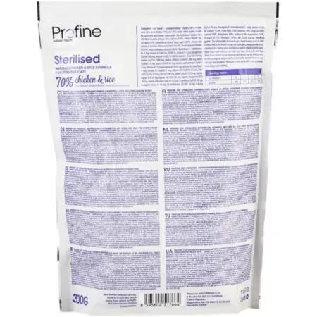 Сухой корм Profine Cat Sterilised для стерилизованных кошек с курицей и рисом 300 г