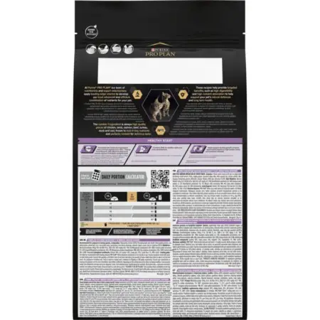 Сухий корм Purina Pro Plan Kitten <1 Healthy Start для кошенят з куркою 1,5 кг