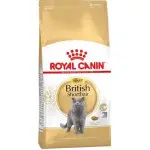 Сухий корм Royal Canin British Shorthair Adult для британських короткошерстих кішок, 2 кг