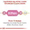 Сухий корм Royal Canin British Shorthair Kitten для британських кошенят, 2 кг