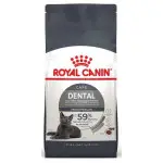 Сухий корм Royal Canin Dental Care для зменшення утворення зубного каменю у кішок, 1.5 кг