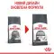 Сухий корм Royal Canin Dental Care для зменшення утворення зубного каменю у кішок, 1.5 кг