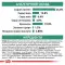 Сухий корм Royal Canin Diabetic при цукровому діабеті у кішок, 1.5 кг