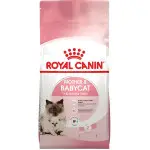 Сухий корм Royal Canin Mother and Babycat для кошенят та годуючих кішок, 400 г