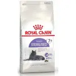 Сухий корм Royal Canin Regular Sterilised 7+ для стерилізованих кішок, 1.5 кг