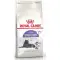 Сухий корм Royal Canin Regular Sterilised 7+ для стерилізованих кішок, 1.5 кг