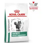 Сухий корм Royal Canin Satiety Weight Management для кішок із зайвою вагою, 400 г