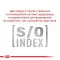 Сухий корм Royal Canin Sensitivity Control при харчової алергії у кішок, 1.5 кг