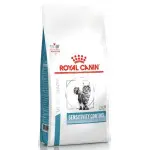 Сухий корм Royal Canin Sensitivity Control при харчової алергії у кішок, 400 г