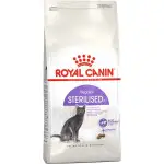 Сухий корм Royal Canin Sterilised 37 для стерилізованих кішок, 10 кг