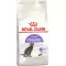 Сухий корм Royal Canin Sterilised 37 для стерилізованих кішок, 10 кг
