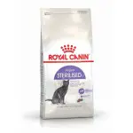 Сухий корм Royal Canin Sterilised 37 для стерилізованих кішок, 2 кг