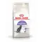 Сухий корм Royal Canin Sterilised 37 для стерилізованих кішок, 2 кг
