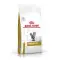 Сухий корм Royal Canin Urinary S / O при сечокам'яній хворобі у кішок, 1,5 кг
