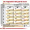 Сухий корм Royal Canin Urinary S / O при сечокам'яній хворобі у кішок, 9 кг