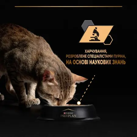 Упаковка влажного корма для взрослых стерилизованных кошек Purina Pro Plan Sterilised кусочки в соусе с говядиной 5 х 85 г, с курицей 5 х 85 г