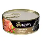 Вологий корм Savory для стерилізованих котів, з куркою, 100 г