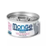 Вологий корм для кішок Monge Cat Monoprotein м'ясні пластівці з м'яса свинини 80 г