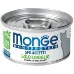Влажный корм для кошек Monge Cat Monoprotein мясные хлопья из говядины, 80 г